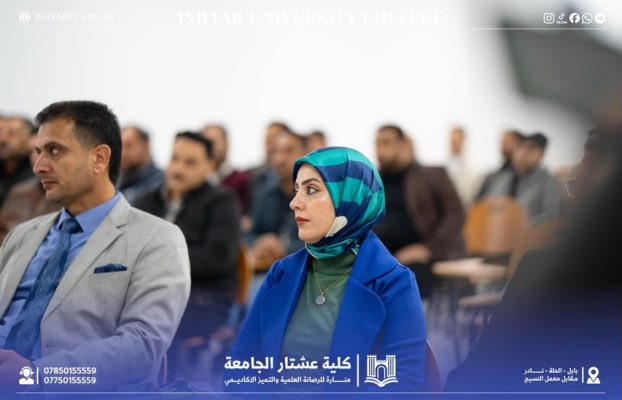 في أجواء جامعية مميزة، أقام قسم هندسة تقنيات الحاسوب…