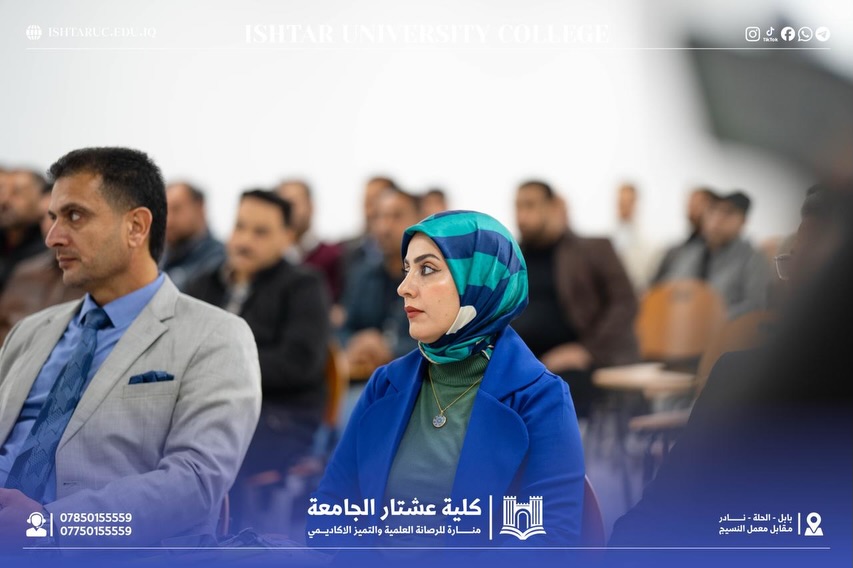 في أجواء جامعية مميزة، أقام قسم هندسة تقنيات الحاسوب…